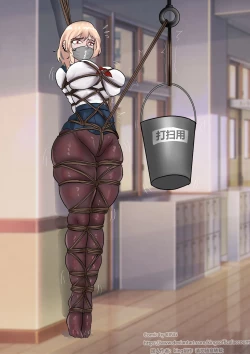 Page 24 of School Bully