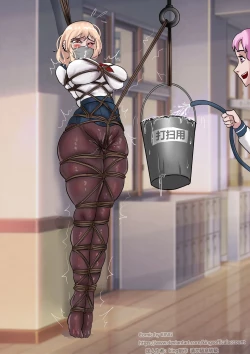 Page 25 of School Bully