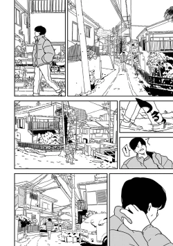 Page 296 of COMIC Ananga-Ranga Vol.115