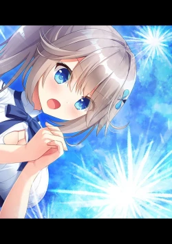 Page 330 of COMIC Ananga-Ranga Vol.115