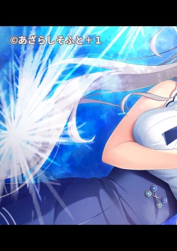 Page 331 of COMIC Ananga-Ranga Vol.115