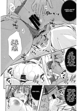 Page 14 of Otome no Mitame ga Kawai Sugite Tamaranai Zenpen | This Maiden's Appearance Is So Cute That It’s Unbearable Part 1