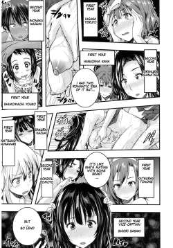 Page 23 of Otome no Mitame ga Kawai Sugite Tamaranai Zenpen | This Maiden's Appearance Is So Cute That It’s Unbearable Part 1