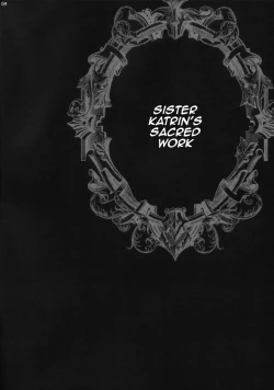 Page 4 of Yukiyanagi no Hon 54 Sister Katrin no Seinaru Otsutome | Yukiyanagi Book 54 - Sister Katrin's Holy Duties