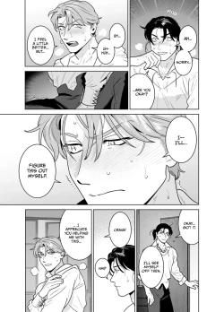 Page 22 of Shokushu ni Shintai Kaizou Sarete Chuudokusei no aru Miruku ga Deru Youni Naru Hanashi