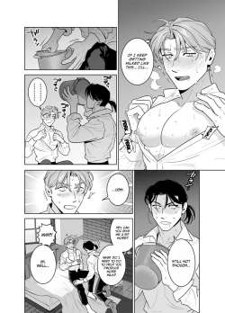 Page 35 of Shokushu ni Shintai Kaizou Sarete Chuudokusei no aru Miruku ga Deru Youni Naru Hanashi