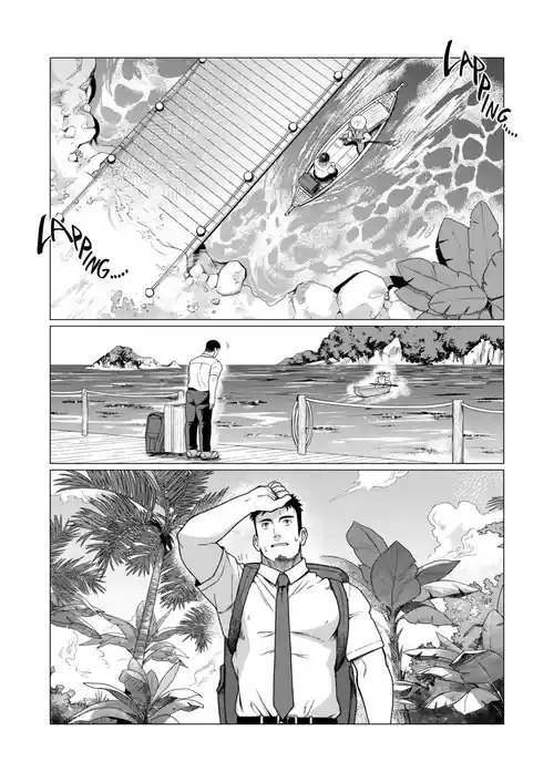 Download Men of the Tribal Village 1