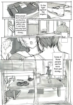 Page 6 of Ayanami Dai 4 Kai Pure Han | Ayanami 4 Preview Edition
