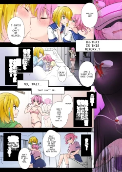 Page 21 of Kamoi Senshi Braveforce| Brave Force: Divine Warriors - An Invitation to Depravity