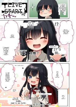 Page 13 of Bishoujo Mangaka ga Bishoujo ni Natte Bishoujo ni H na Koto o Sareru Hanashi | A story about a beautiful girl manga artist who becomes a beautiful girl and is subjected to erotic acts by a beautiful girl