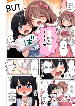 Page 26 of Bishoujo Mangaka ga Bishoujo ni Natte Bishoujo ni H na Koto o Sareru Hanashi | A story about a beautiful girl manga artist who becomes a beautiful girl and is subjected to erotic acts by a beautiful girl