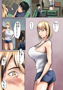 Page 4 of Otokomasari no Kaa-chan ni Sex no Soudan o Shita Ato Musuko no Dekachin de Ikimakutta