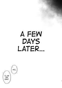 Page 17 of Gokinjo Trouble ni wa Gochuui o | Watch Out For Trouble in Your Neighborhood