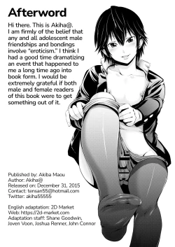 Page 22 of ChinColle Otoko Tomodachi o Kanojo ni Shita Ken | Here's How I Turned My Bro Into My Girlfriend