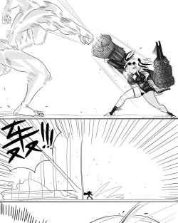 Page 29 of 寄生方舟 01-03