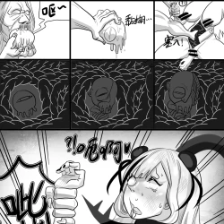 Page 98 of 寄生方舟 01-03