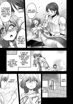 Page 121 of ERONA 2 Orc no Inmon ni Modaeshi Miko no Nare no Hate
