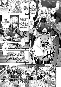 Page 13 of ERONA 2 Orc no Inmon ni Modaeshi Miko no Nare no Hate
