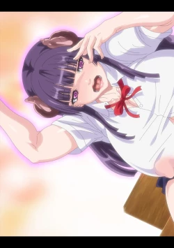 Page 341 of COMIC Ananga Ranga Vol. 116