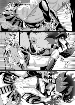 Page 9 of Josou Cosplayer•Nagisa♂ | 女装cosplayer 渚沙♂