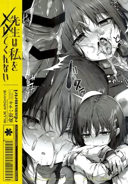 Page 96 of Sensei wa Watashi o xx Shite Kurenai - MY TEACHER DON'T XX FOR ME | 老师您和我做XX的事情可以吗