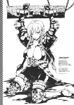 Page 2 of RAKUGAKI Ogre