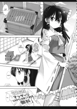 Page 3 of Touhou Ryoujyoku 37 Reimu VS Chouzetsu Hentai Massage-shi