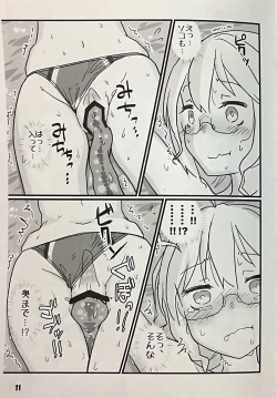 Page 11 of Kontakt mit den Tentakeln