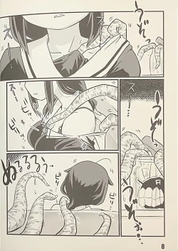 Page 8 of kocho no yume