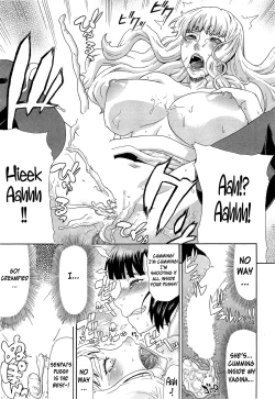 Page 19 of Futa Meetup