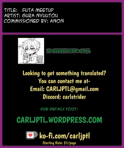 Page 33 of Futa Meetup