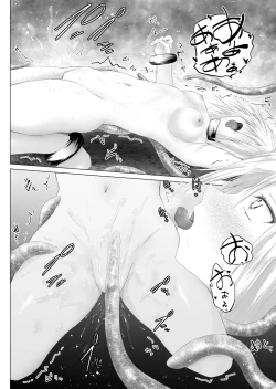 Page 32 of Murano okite Zainin to syokusyu Ep1