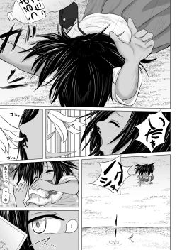 Page 5 of occult kenkyuu doukoukai katsudou kiroku Ep3