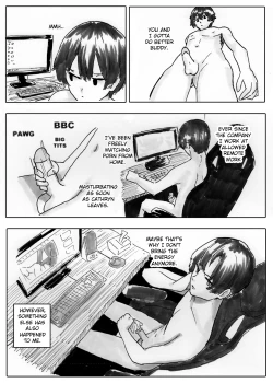 Page 6 of NTR Phone - Cathryn Special