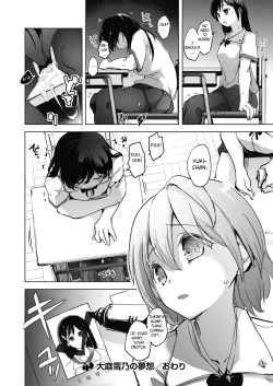 Page 40 of Kyoshitsu no Shojo wa Saimin Kanri