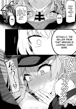 Page 13 of Konna Oshinobi Date… Kiitemasen! | This is not the secret date... that I was talking about!