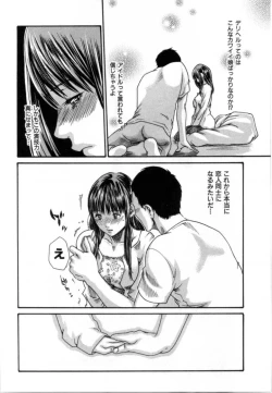 Page 162 of Love to the Utmost