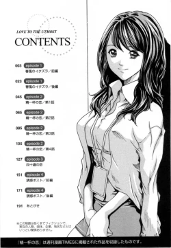 Page 6 of Love to the Utmost