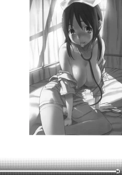 Page 34 of TRASH BOX 3