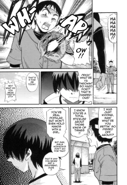 Page 111 of Shi Chau? - A cherry boy meets a busty girl