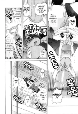 Page 144 of Shi Chau? - A cherry boy meets a busty girl