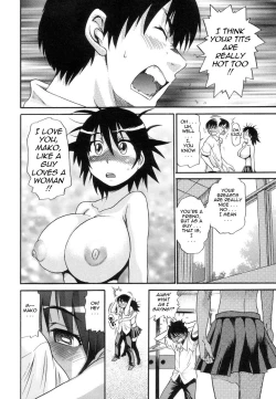 Page 26 of Shi Chau? - A cherry boy meets a busty girl