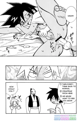 Page 21 of Marine Stimulation 5