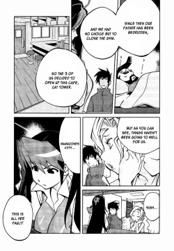 Page 12 of Leona Explosion