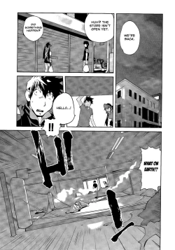 Page 130 of Leona Explosion