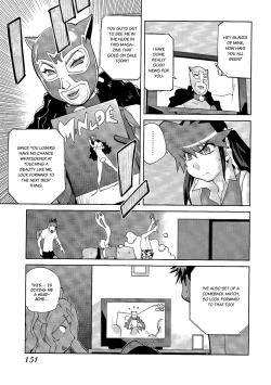 Page 145 of Leona Explosion