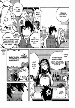 Page 14 of Leona Explosion