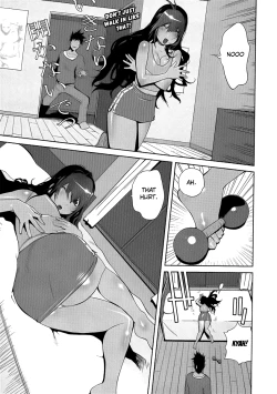 Page 177 of Leona Explosion