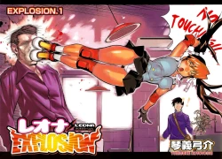 Page 2 of Leona Explosion