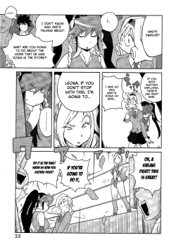 Page 50 of Leona Explosion